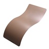 COYOTE M17 TAN